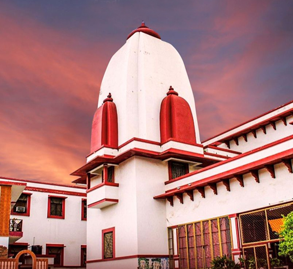 Tulsi Smarak Bhawan